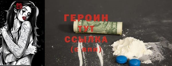 бошки Приозерск