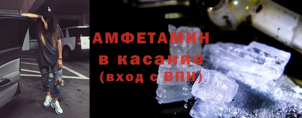бошки Приозерск