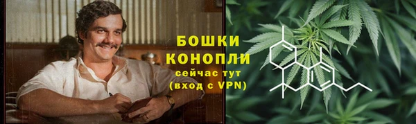 jwh Ахтубинск