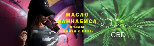 бошки Приозерск