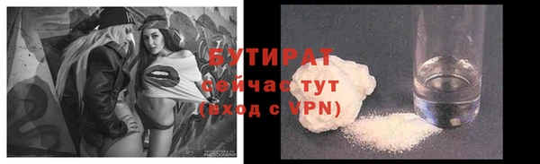 первитин Верхний Тагил