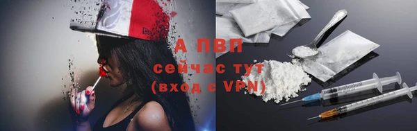 метадон Пролетарск