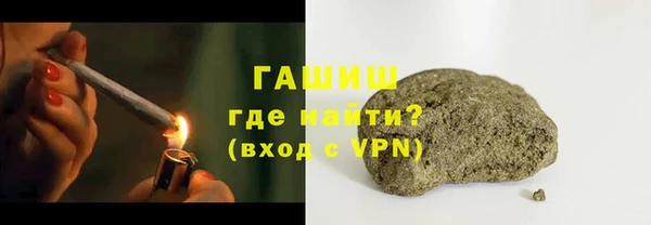метадон Пролетарск