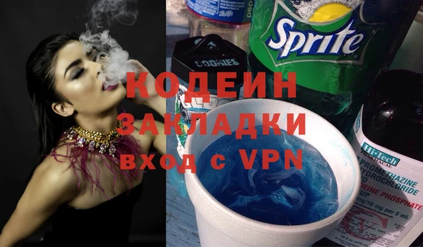 СК Верея