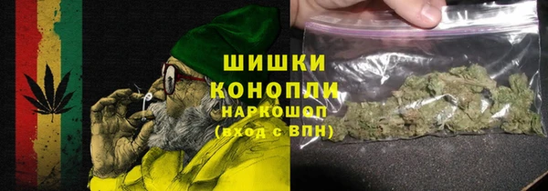 метадон Пролетарск