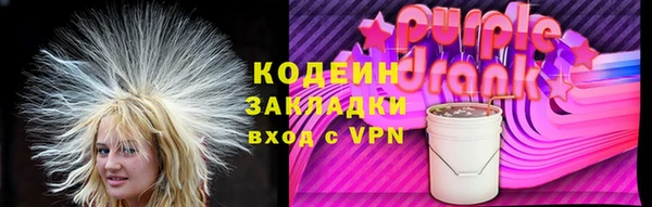 бошки Приозерск
