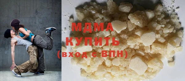 мдпв Верхнеуральск