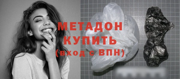бошки Приозерск