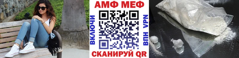 кракен ССЫЛКА  сколько стоит  дарк нет Telegram  Первитин мет  Вилюйск 